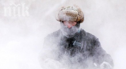 термометрите сащ удариха невиждани минимуми страната замръзна снимки видео