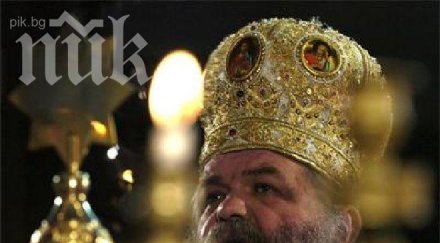 македония мести коледа заради илинден