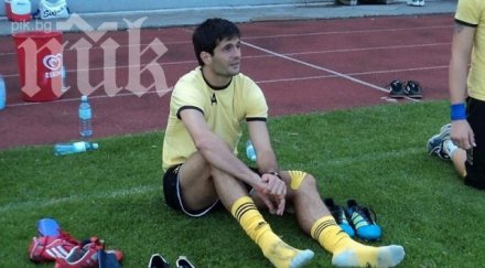 ботев освободи национал македония левски прибира без пари