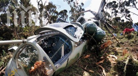 четирима загинаха катастрофа хеликоптер