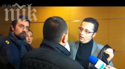 нападнатият депутати атака коридорите нова съдя деница гаджева