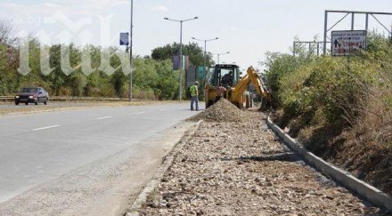 пътното управление русе нов шеф