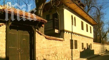 мистерия около част царските имоти българия