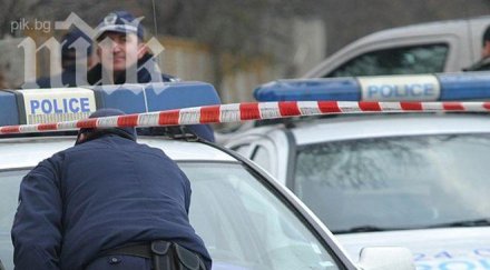 младежи гепиха бус върбица