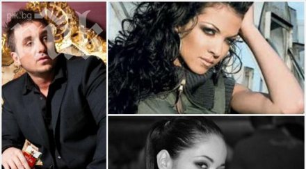 коцето изневерил райна друга плеймейтка