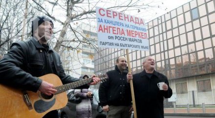 росен марков серенада здравето ангела меркел снимка