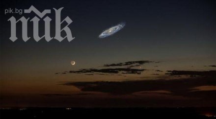 изглеждала огромната галактика андромеда луната нощното небе снимка видео