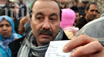 клиентите евн сметки средно лева декември