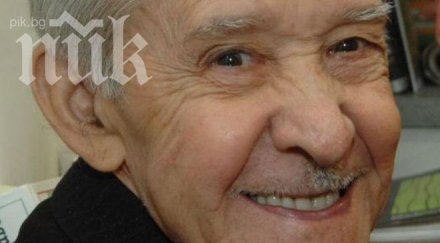 почина журналистът труд людмил павлов