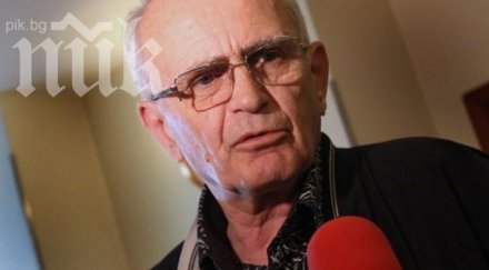 депутат атака знам дали крепим кворума падне имунитетът сидеров