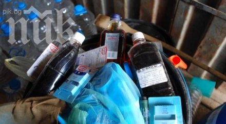 внимание пазарът залят ракия менте