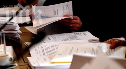 152 декларации подадени сметната палата несъответствия