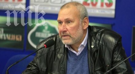 николай овчаров политически вампири