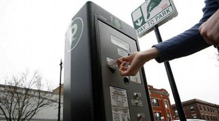 община русе напред бона заради неправилно паркиране