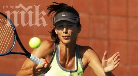 цвети пиронкова света пътя финалите сидни