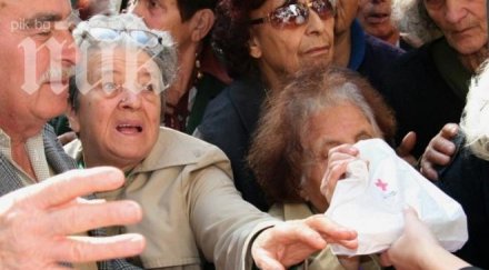 стартира подписка 400 евро заплата