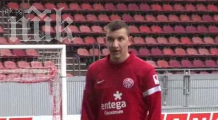 тодор неделев дебютира майнц