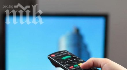 проверка ловешко установи населени места проблем цифровия сигнал