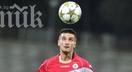 цска отърва християн кировски