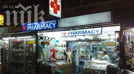 здравната каса заплаща млн лева аптеките
