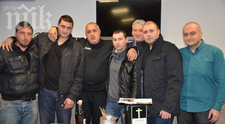 борисов герб подкрепиха майка деца две болни церебрална парализа