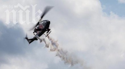 почина втори член разбилия сащ хеликоптер