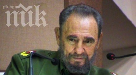 фидел кастро излезе сред хората пръв път месеци насам показа лицето