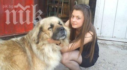 факти делото убийството мирослава хора серийния килър сиси били замесени