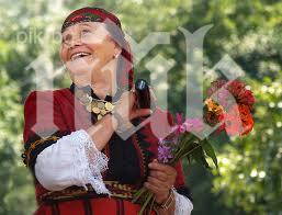 валя балканска посрещна рождения ден цялото семейство