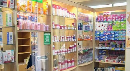 аптеката имате обезчестяващ спирт витамин скилидки