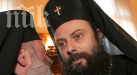 духовници искат отлагане изборите неврокопската епархия