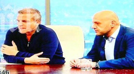 герб дсб скочиха коалираме различни сме