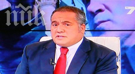 слави бинев дачо софка изчервяват гледат волен взе гаджето доведения син държи стар гангстер