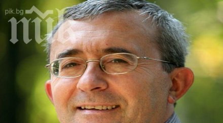 професор бсп извини управлява фашизоид социопат