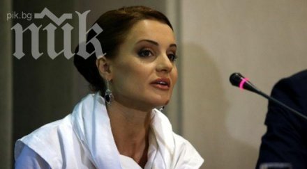 решено българия ултрамодерен стадион