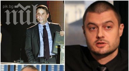 бареков пик плевнелиев борисов иво прокопиев огнян донев оплетени свински черва