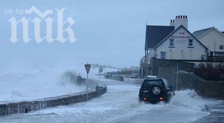 високи вълни причиниха наводнения мароко