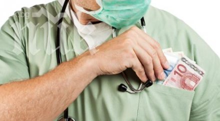 шефове елитни болници агенти