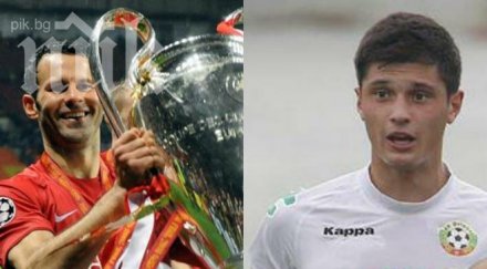 кошмар застигна детето чудо славия манчестър юнайтед