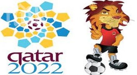 сензационна революция световното катар 2022 година