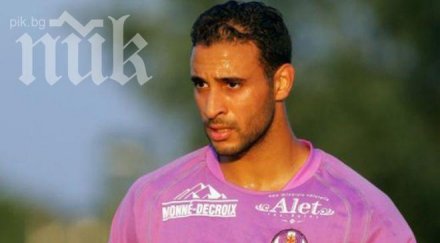 минал парма халф чакан надежда