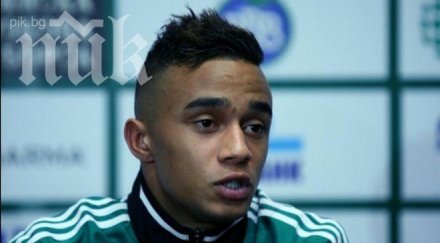 новият голям талант научих лудогорец биха псв знам цска ботев