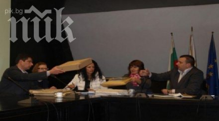 фирми конкуренция обществена поръчка одит благоевград