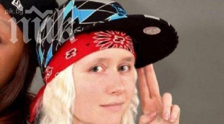 хип хоп изпълнителка разстрел заради дрога