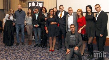 нов рекорд пик 360 000 посещения