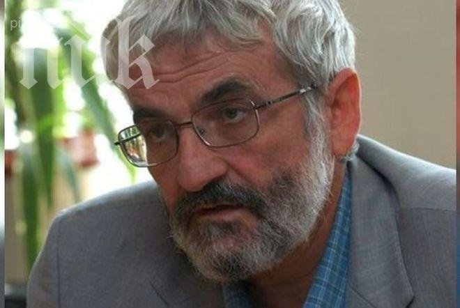 Сметната палата даде три общини на прокурор