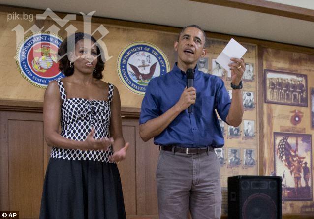 Бунт срещу Мишел Обама за 50-я й юбилей