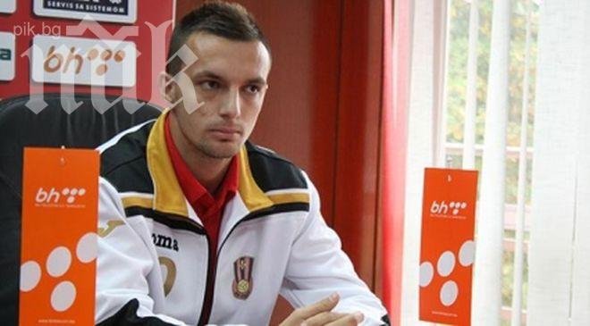 Босненец подсилва атаката на ЦСКА