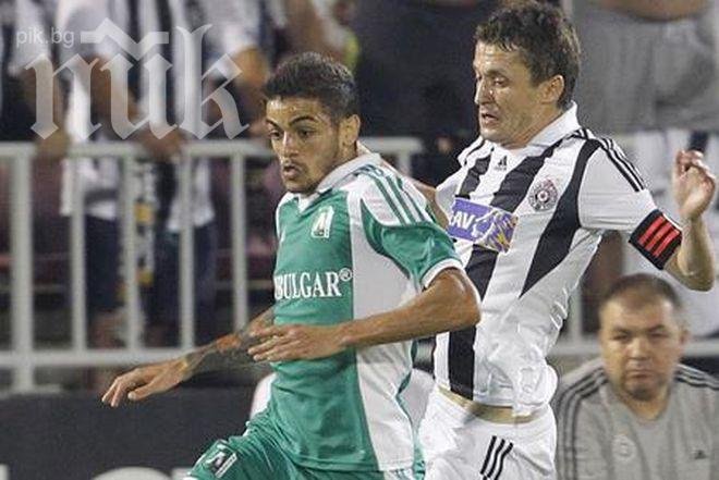 Лудогорец започва подготовка, Жуниор Кайсара с по-дълга почивка