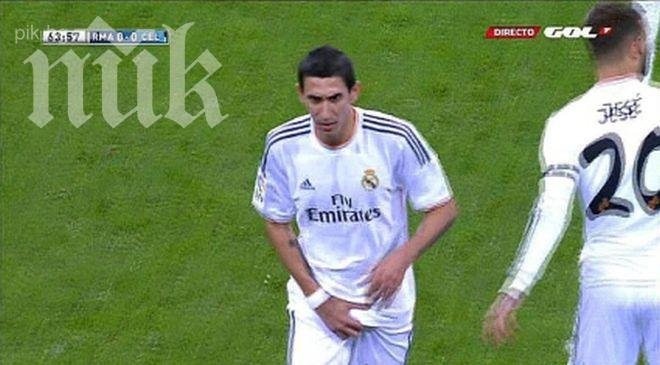 Ди Мария се извини и официално на феновете